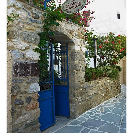 Chateau Zevgoli Naxos City Kültér fotó